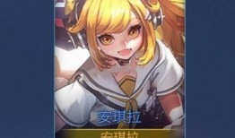 云纓新皮膚最新爆料局內(nèi),局內(nèi)特效與視覺盛宴同步開啟