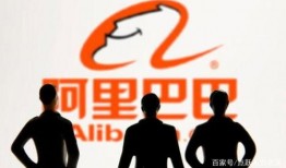 阿里爆料裁員最新消息今天,裁員風波再起，內部調整波及數千員工”
