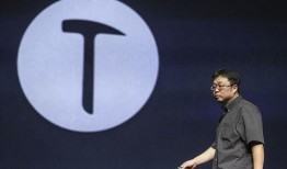 羅永浩最新爆料視頻,揭秘科技行業新動態與未來趨勢