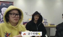 韓娛圈內人士爆料羅渽民,揭秘明星背后的真實故事