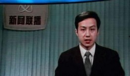 甘孜電視臺爆料新聞視頻,重大新聞事件深度解析