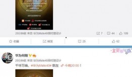 精選視頻爆料大全最新版,最新版熱點事件一網打盡