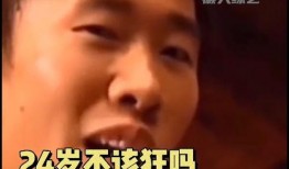 直播爆料楊迪視頻大全,揭秘明星幕后趣事