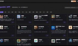 合金最新爆料視頻網頁,揭秘最新合金技術突破與未來應用前景