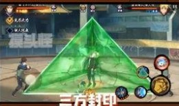 火影最新高招爆料視頻,神秘忍者登場，全新技能引發熱議！