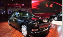 紅旗最新爆料新聞,揭秘神秘項目，行業巨變即將到來！”