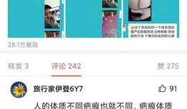 湘西九九爆料苗阿朵視頻,民族風情魅力綻放