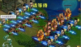 問道游戲爆料最新消息視頻,揭秘游戲全新內容與玩法升級