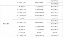 林雪爆料視頻大全最新消息,揭秘娛樂圈不為人知的一面
