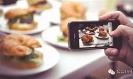 爆料家庭美食視頻大全播放,揭秘?zé)衢T視頻大全播放背后的美味秘密