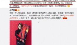 卓偉爆料馬蘇最新,卓偉最新爆料揭露驚人內幕