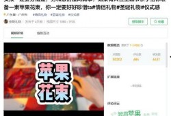 爆料咸陽小黑視頻大全集,揭秘網絡熱傳神秘事件