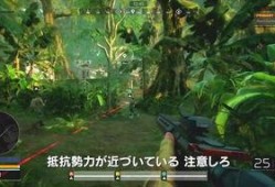 最新鐵血戰士爆料視頻播放,驚險刺激，科幻巨制再掀熱潮