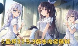 崩壞內鬼爆料最新消息,神秘事件背后真相揭曉