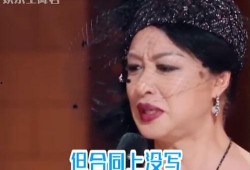 娛樂圈姐姐爆料事件,揭秘幕后真相與情感糾葛