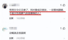 柳州知情人爆料案件最新