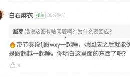 吃瓜投稿小說免費閱讀,免費閱讀吃瓜投稿小說大揭秘