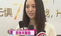 娛樂吃瓜醬姐妹們在線觀看,娛樂吃瓜醬姐妹們的在線狂歡盛宴