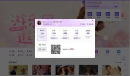 網頁爆料視頻怎么制作出來,從內容采集到概述文章生成