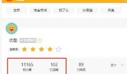 迅雷黑料爆料視頻大全免費(fèi),視頻大全免費(fèi)曝光驚人內(nèi)幕