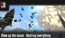 g沙盒復仇最新版本爆料,新版本爆料揭秘，驚心動魄的冒險即將開啟！