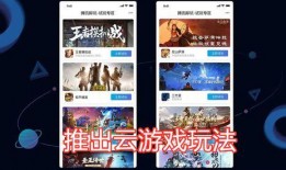 吃瓜鵝娛樂速報新版,新版來襲，明星動態一網打盡！