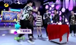 wx崽崽娛樂爆料,娛樂圈最新動態大揭秘！