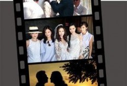 娛樂吃瓜結(jié)婚視頻大全最新,甜蜜瞬間盡收眼底