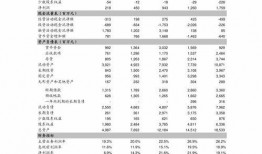 超萌爆料視頻下載安裝最新版,最新版一鍵下載，安裝指南全解析