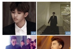 最新爆料坤坤的微博