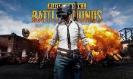 PUBG最新資訊爆料,新版本內容搶先看，全新玩法等你來戰！