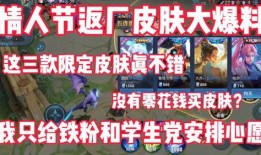 返廠最新爆料圖片,揭秘神秘設備內部構造與升級細節