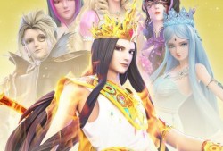 葉羅麗卡牌最新爆料,神秘新角色曝光，奇幻冒險再升級！