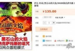 卡包第六期最新爆料,全新卡牌元素與神秘角色大曝光！