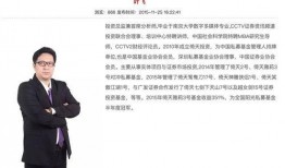 葉飛最近爆料怎么了視頻,揭秘娛樂圈驚天黑幕