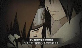 忍者帶土最新爆料,揭秘神秘力量與命運轉折