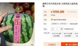 網紅吃瓜群怎么找不到了,網紅吃瓜群神秘消失之謎