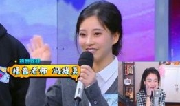 娛樂圈資深吃瓜群眾,資深吃瓜群眾帶你揭秘幕后真相