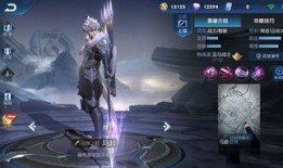 馬超皮膚官方爆料最新,英勇無畏，戰神歸來！