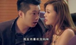 媽 在線觀看,溫情母愛故事大盤點