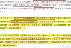 開(kāi)心時(shí)刻爆料視頻大全,笑翻天！開(kāi)心時(shí)刻爆料視頻大全集錦