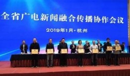 寧波北侖新聞爆料,突發事件引發關注，詳情即將揭曉