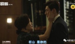 韓國19在線觀看,揭秘熱門韓劇背后的故事與魅力