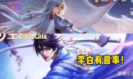 西施趙靈兒最新爆料視頻,神秘事件背后的驚人真相