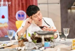 拜托了冰箱在線觀看,揭秘明星私藏美食，在線觀看美食盛宴