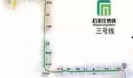 藁城爆料最新事件,突發(fā)沖突引發(fā)社會(huì)關(guān)注