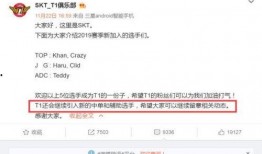 近期轉會爆料最新消息,最新爆料揭示夏季轉會市場動向