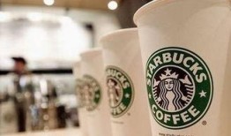 廣州星巴克爆料視頻最新,飲品價格調(diào)整與神秘活動同步揭曉