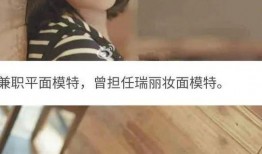 瑞婷最新爆料視頻播放,精彩瞬間大盤點