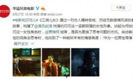 明星圈內事爆料什么意思,圈內事爆料大揭秘